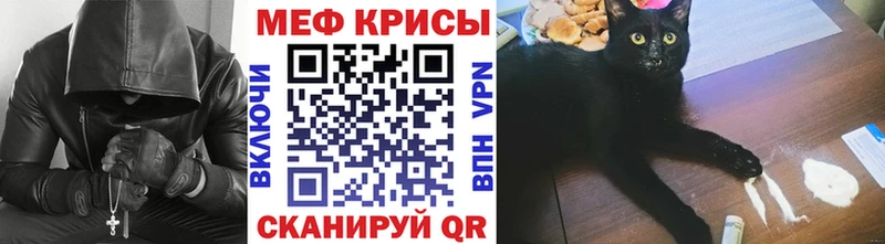 Наркота Брянск Марихуана  Мефедрон  ГАШ 