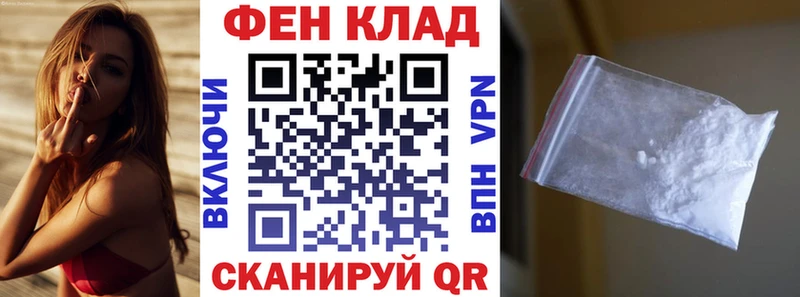 shop официальный сайт Брянск Amphetamine Розовый ссылка на мегу ссылка