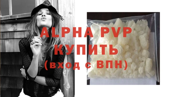 меф Алексеевка