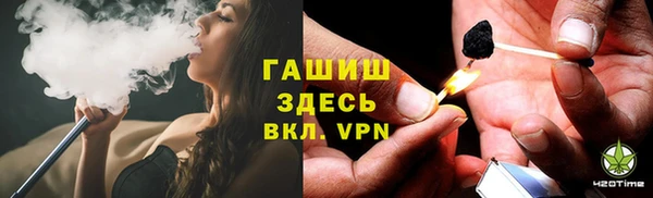меф Алексеевка