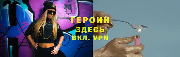 ешки Алексин