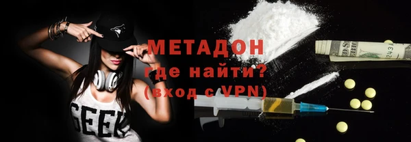 меф Алексеевка