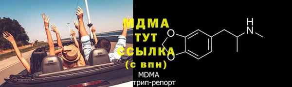а пвп мука Алзамай