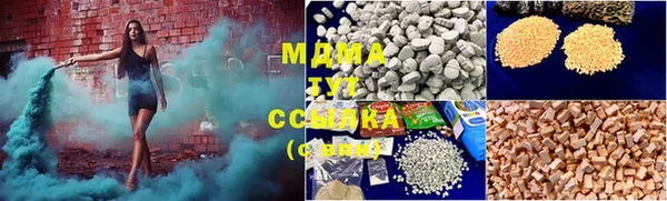 а пвп мука Алзамай