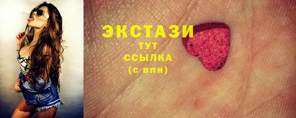 а пвп мука Алзамай