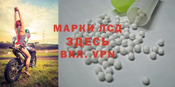 меф Алексеевка