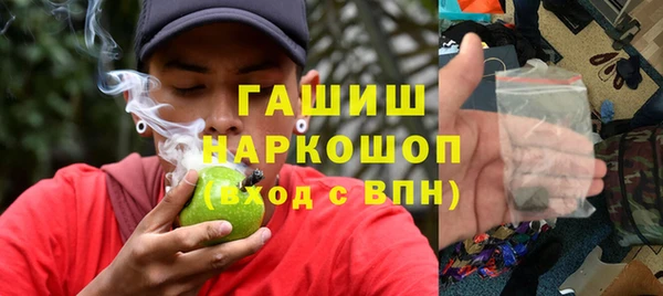 а пвп мука Алзамай