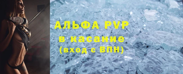 кокаин колумбия Мегион
