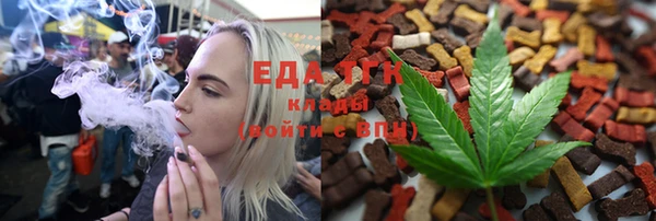 ешки Алексин