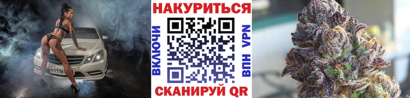 наркотики  Брянск  Марихуана марихуана 